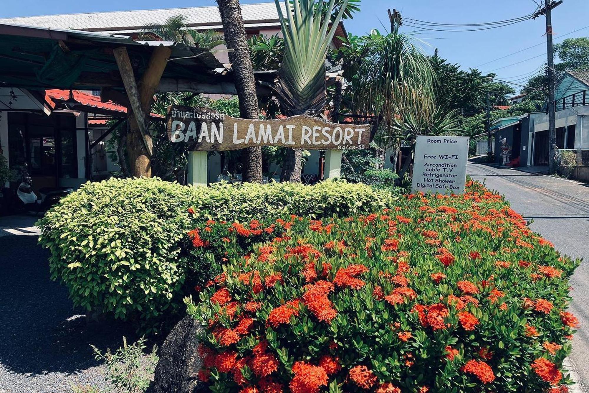 班拉迈度假酒店 拉迈海滩 外观 照片