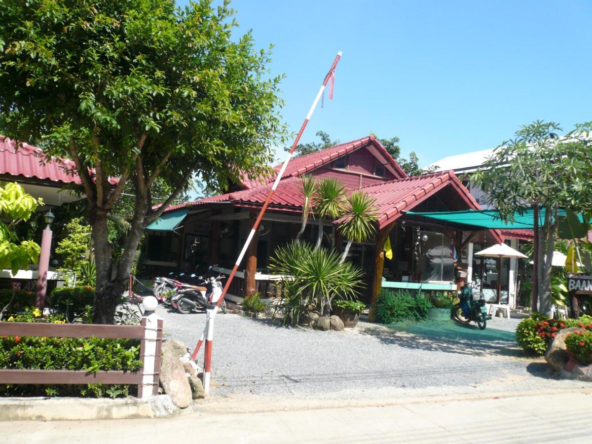 班拉迈度假酒店 拉迈海滩 外观 照片